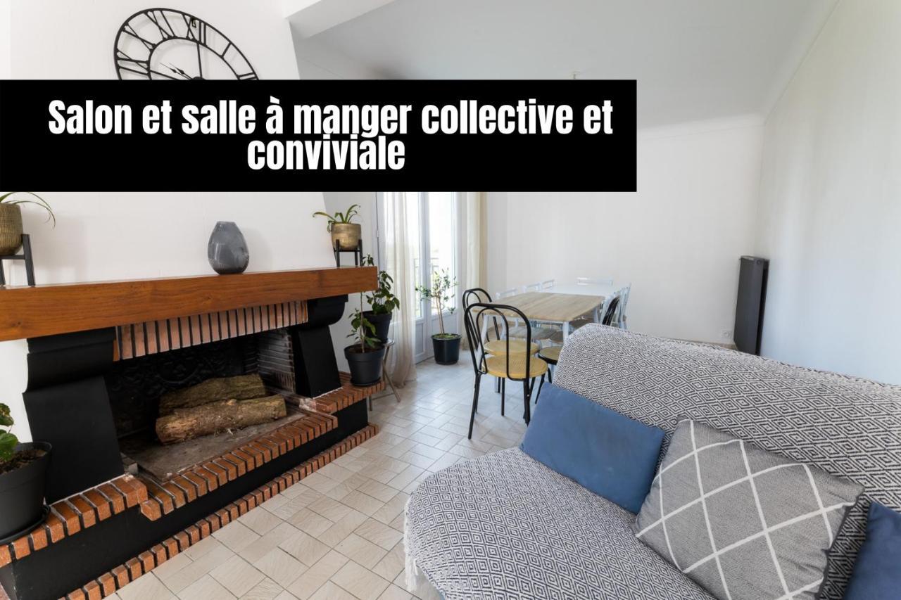 Chambre Hote - Dormir Comme A La Maison - Châteaubriant Zewnętrze zdjęcie