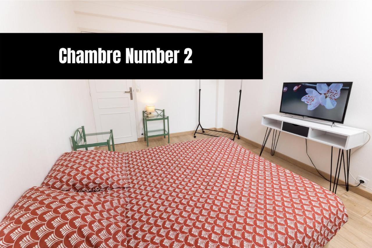Chambre Hote - Dormir Comme A La Maison - Châteaubriant Zewnętrze zdjęcie