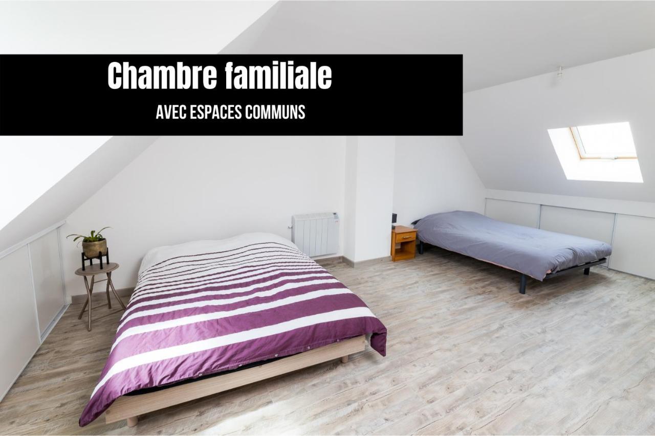 Chambre Hote - Dormir Comme A La Maison - Châteaubriant Zewnętrze zdjęcie